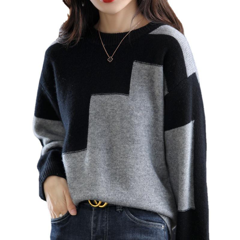 Women's 2025 Spring/Autumn Color Block Knit Sweater – Long Sleeve, Loose Fit, Korean Style