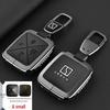 Zeekr Key Case for Models 7X/9X/001/007 GT - MIX Buckle Shell