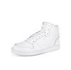 Мужские кроссовки Nike Aq1773-100 белый