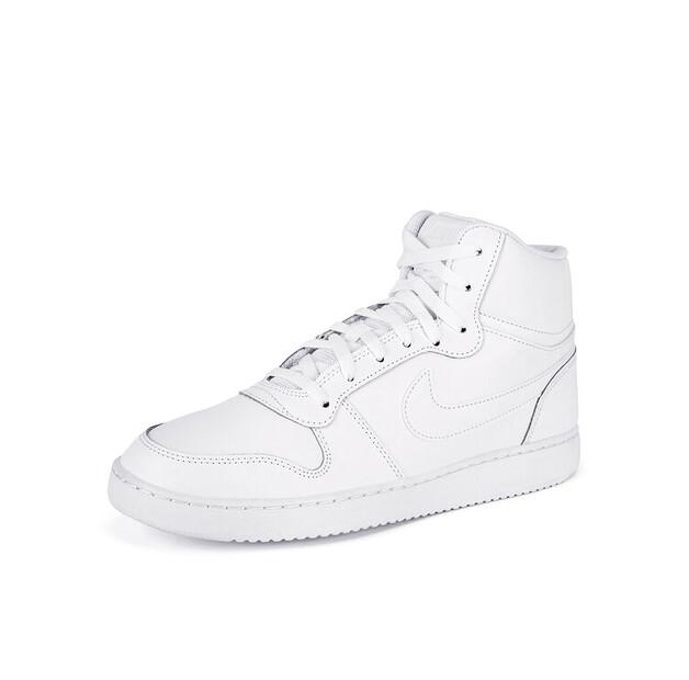 Мужские кроссовки Nike Aq1773-100 белый
