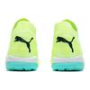Puma Future Ultimate Cage FG Fabric Football Shoes Men Football Shoes Yellow Green 107174-03
