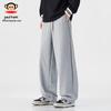 Paul Frank Men's Heavyweight Fleece Straight-Leg Sweatpants