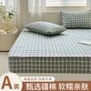 Sleeping Grid Washed Cotton Linen A-class Xinjiang Cotton Bed Sheet, Thickened Cotton Mattress Cover, Protective Cover