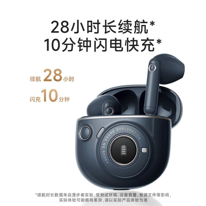 

Edifier TO-U3 Plus True Wireless Bluetooth Earbuds