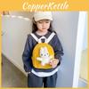 Stylish And Fun Korean Kids Small Backpack With Charming Rabbit Print Perfect For Preschoolers