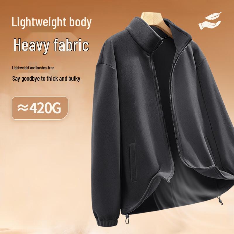 MINISO Men's Heavyweight Fleece Outdoor Jacket