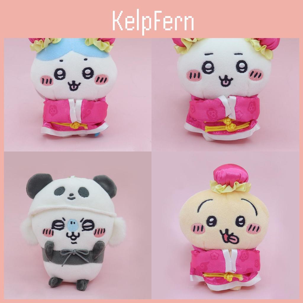 Chiikawa Plush Toy With Super Soft Short Pile For Collectors Gift And Kids Play