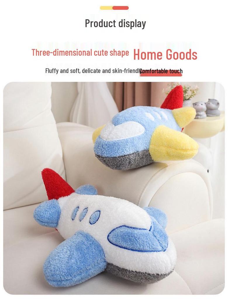 Adorable Car Doll Plush Pillow Toy for Children's Room Decor and Gifts