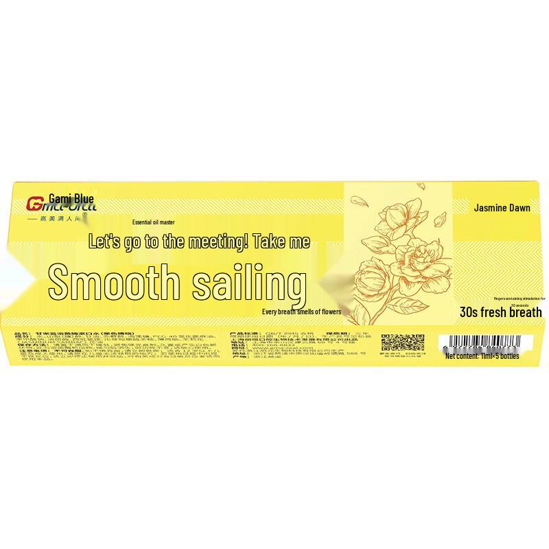 

Gamilan Lysozyme Fresh Breath Mouthwash Strips