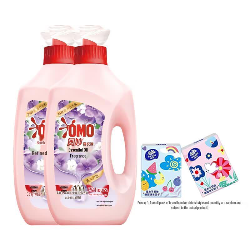 OMO Deep Clean Laundry Detergent