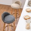 Nordic Solid Wood Swivel Bar Stool - Modern Minimalist Design for Home Bars