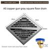 Gun Gray All Copper Anti Odor Bathroom Shower Room Sewer Invisible Floor Drain Washing Machine Toilet Drainage Device