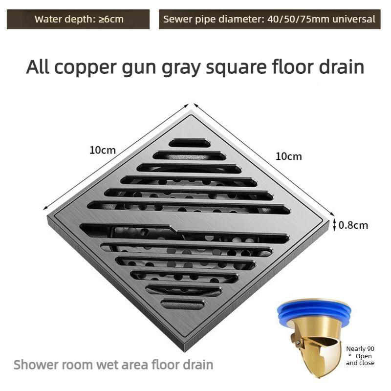 

Gun Gray All Copper Anti Odor Bathroom Shower Room Sewer Invisible Floor Drain Washing Machine Toilet Drainage Device