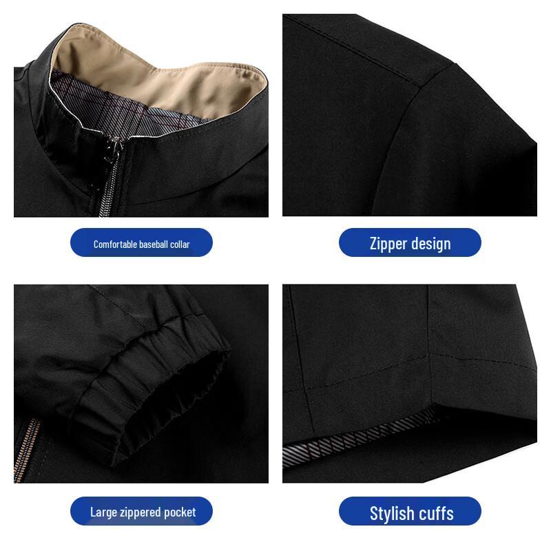 Jeanswest Men's Stand-Collar Casual Jacket