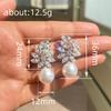 European and American simple earrings for women, micro-inlaid zircon pearl earrings, classic versatile daily dating accessories