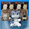 Jinart The Island Of Cats Cute Cartoon Cat Figurine Creative Desktop Ornament Car Decoration Decorative Toy Gift For Pet Lovers