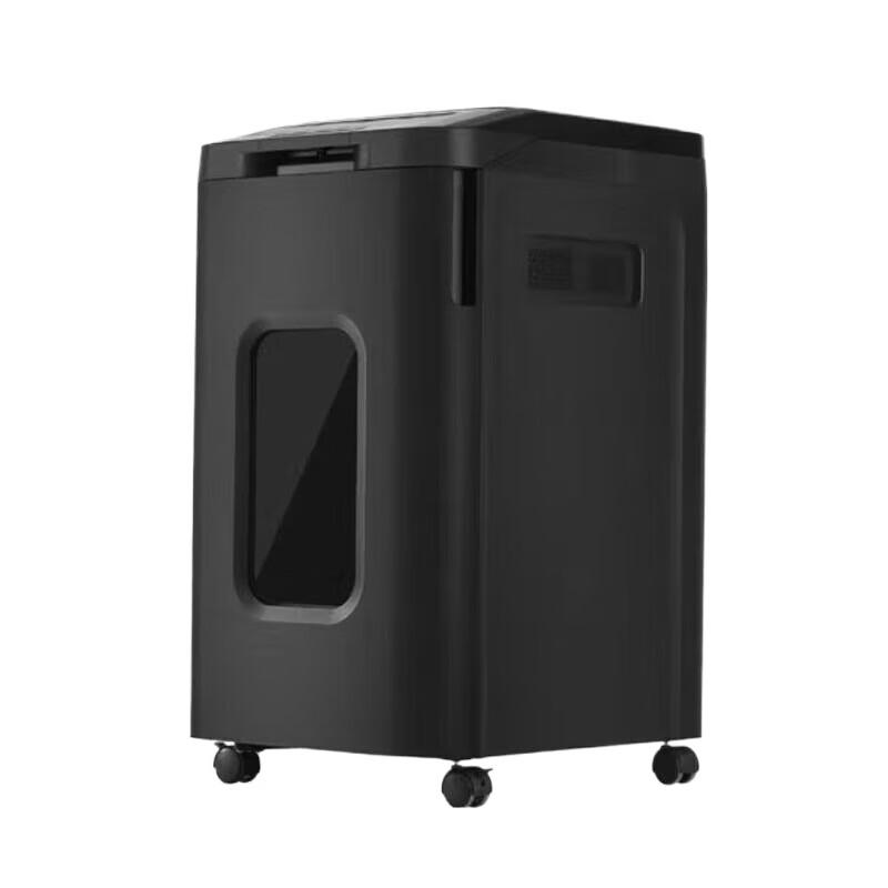 

Aurora AS430CM Auto-Feed Commercial Paper Shredder