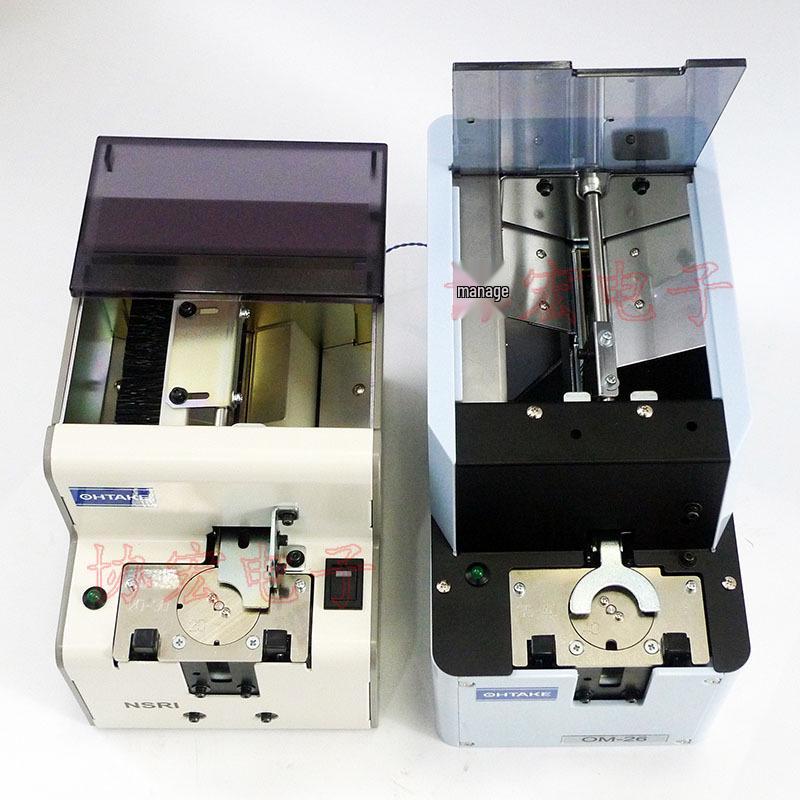 OHTAKE NSRI-40 Automatic Screw Feeder for Sizes 14, 17, 20, 23, 26, 30