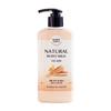 Really Gentle Body Lotion 400g
