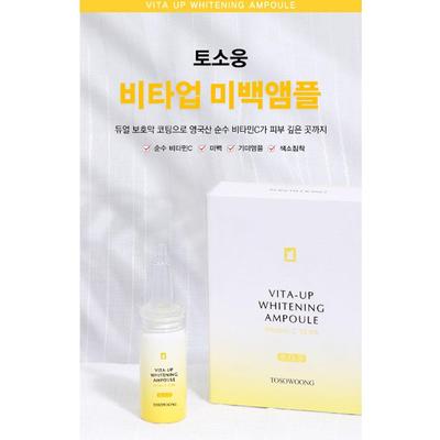 Vita-Up Whitening Ampoule 10g