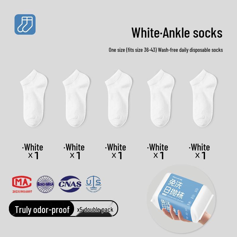 

Портативные одноразовые дорожные носки для мужчин и женщин - Дышащие варианты средней длины и короткие для деловых поездок и ежедневного использования