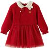 Bebeiyi Girls' Long Sleeve Chinese Style Princess Dress
