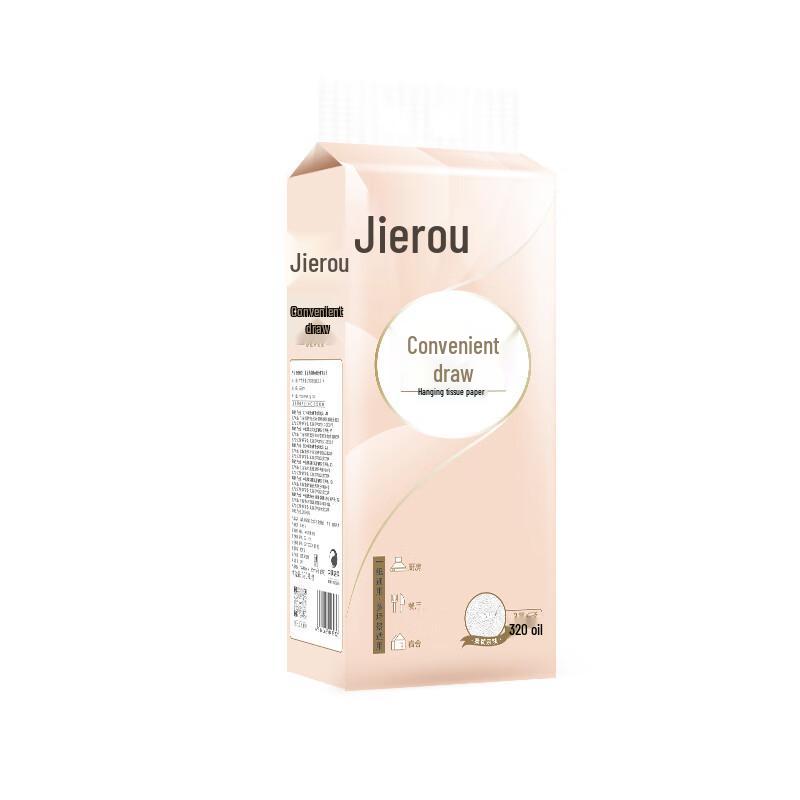 Jie Rou 3-Ply Hanging Tissues: 320 Sheets per Pack, 4-Pack Bundle - Hand Towels & Napkins