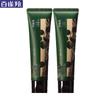 Shi Mei Soothing & Moisturizing Hand Cream Duo Pack
