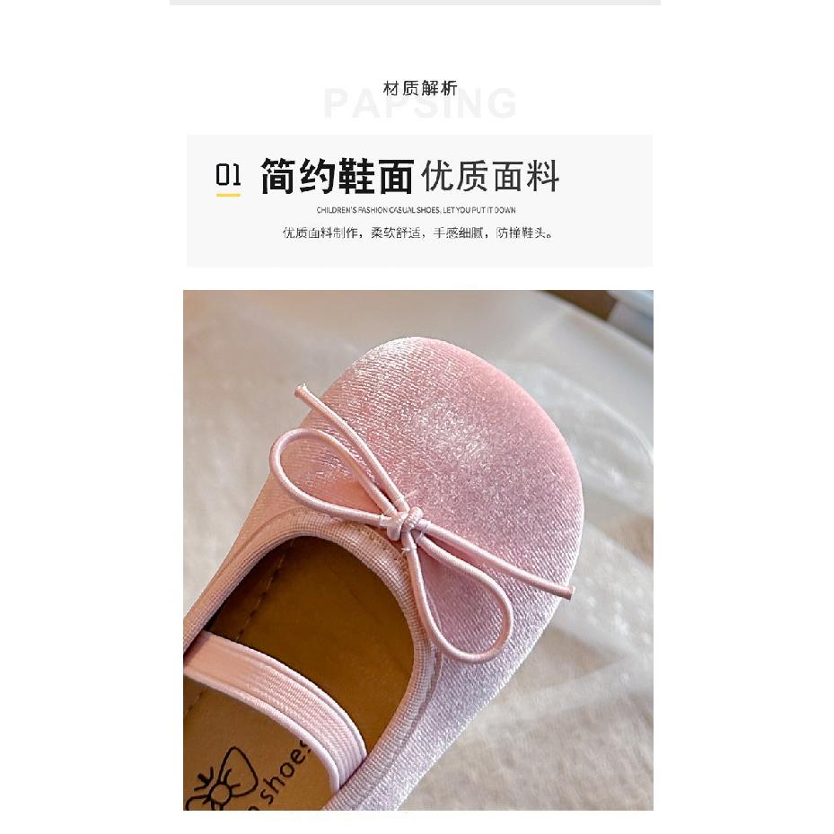 Girls' Solid Color Flats2026Spring and Summer Cute Bow Princess Leather Shoes for Small, Medium, and Large Children