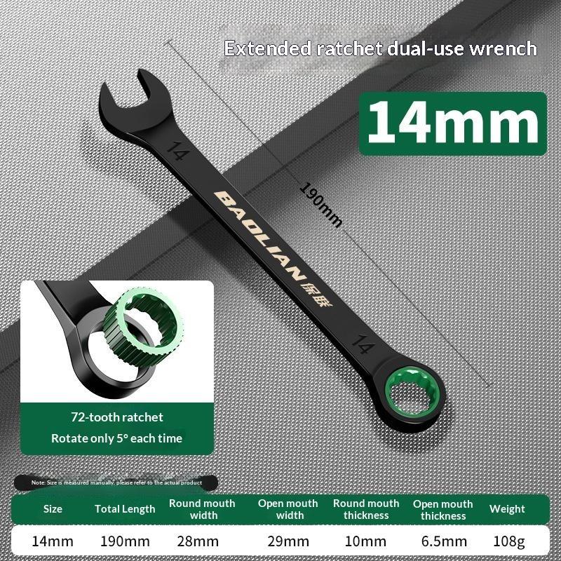 Industrial Ratchet Combination Wrench 72T Two-Way Labor Saving Repair Spanner Lightweight Hand Tool for Household Daily Maintenance