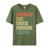 Funny Cruise Shirts With Sayings For Men Vintage Drinking T Shirts For Men Graphic Tshirts Men's Clothing