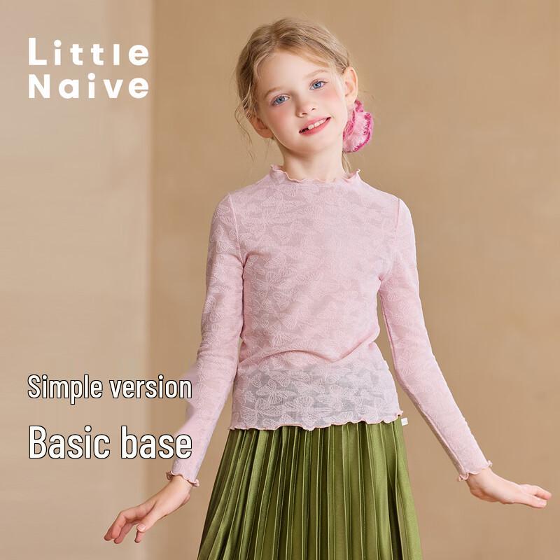 Little Naive Girls' Jacquard Long-Sleeve T-Shirt