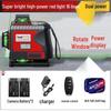 High-Brightness 12-Line Green Light Infrared Laser Level - Outdoor Automatic Leveling
