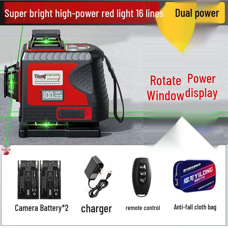 High-Brightness 12-Line Green Light Infrared Laser Level - Outdoor Automatic Leveling