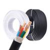 Yingcheng RVV Copper Core Soft Sheath Electrical Wire