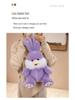 Cross-Border Plush Long-Eared Rabbit Toy - Soothing Doll & Girls' Gift
