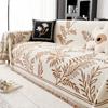 Seclusion Forest Chenille Sandhair Towel Four Seasons Universal All-inclusive Sofa Cover Dust Cover One-piece Sofa Cover Cloth Cushion