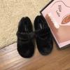 WD Large Women’s Wide Fit Mink Fur Outdoor Shoes, Sizes 41-43, Winter Plush