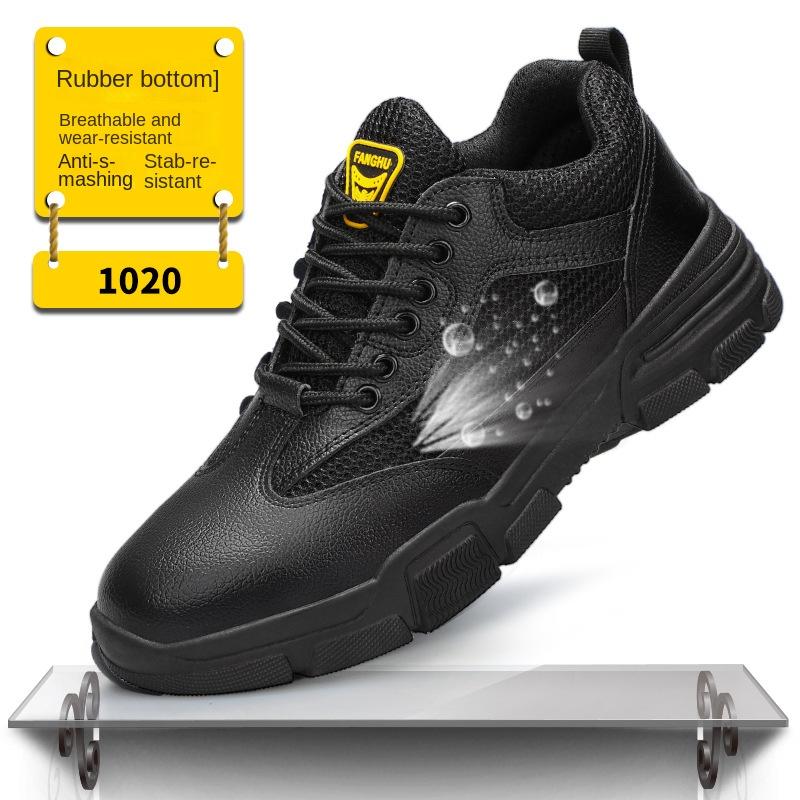 

Обувь для страхования труда Мужская обувь с защитой от проколов и ударов, амортизирующая рабочая защитная обувь 46