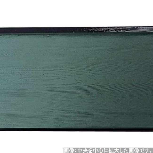 Made in Shaku 3 ID Wood Green and SL x x J-kitchens Placemat, Tray, Japan, Design, Grain, Black, (39.4cm 27.6cm 2.1cm)
