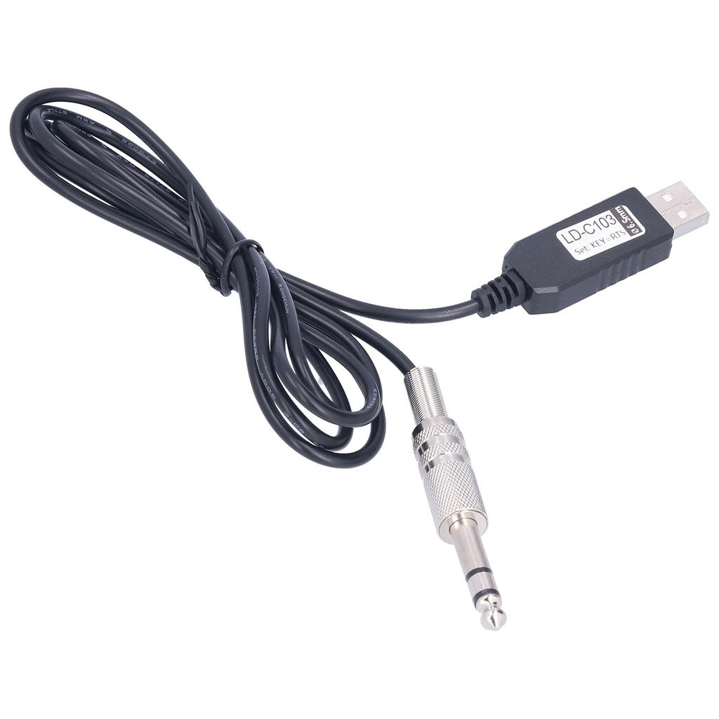 Radio Cable USB Interface Radio Code Transmission Equipment Connection Line for CwType
