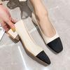 Scarpe con tacco – Scarpe con tacco