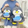 Schoolbag a Penguin Backpack Backpack Girl Doll Cute Plush Little Penguin Doll Schoolbag Cartoon Bag