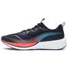 New LINING Dark Horse 6 Pro 'Black White' ARMT013-5