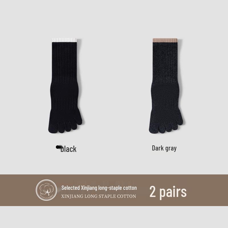 Women's Five-Finger Yoga Socks - Pure Cotton, Odor-Resistant, Sweat-Absorbent, Breathable, Antibacterial, Mid-Calf Toe Socks for Autumn/Winter.