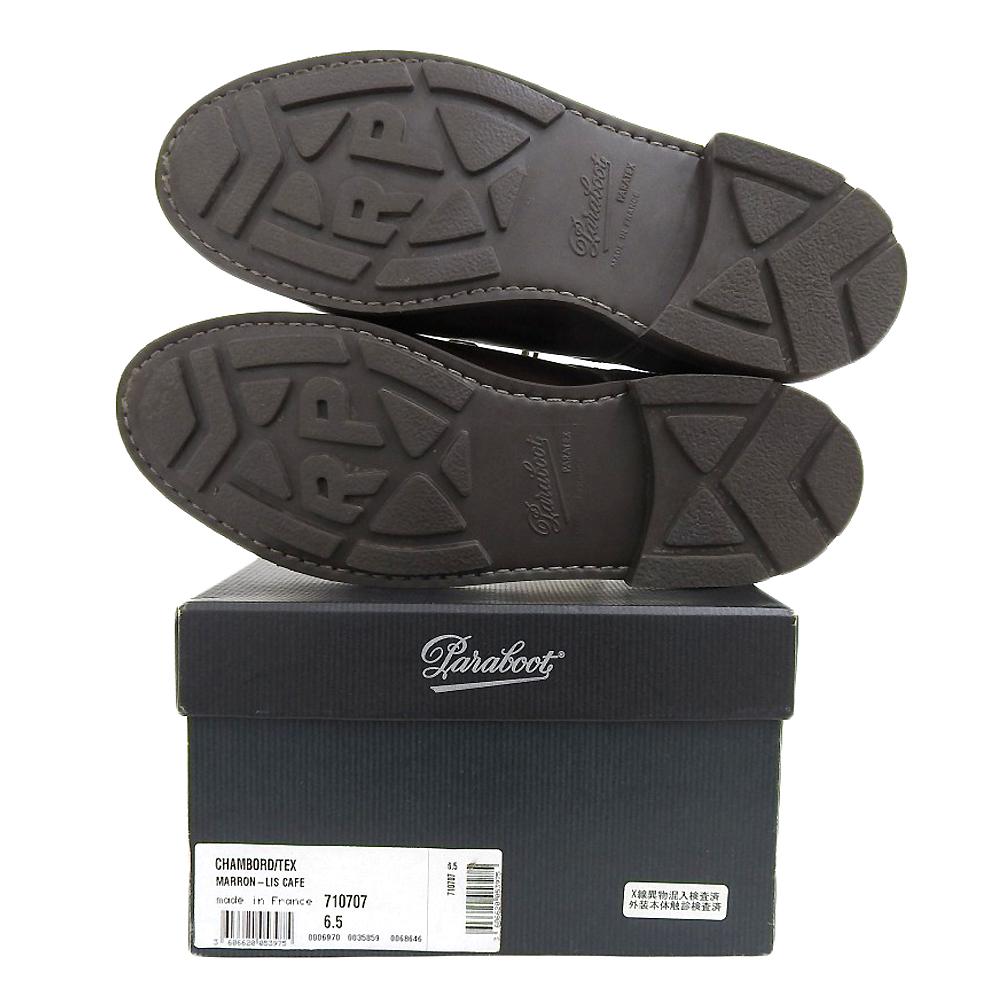 Paraboot Excellent condition Chambord shoes for men, Cafe 6 1/2F, 710707 shoes 6 1/2F CafeUsed
