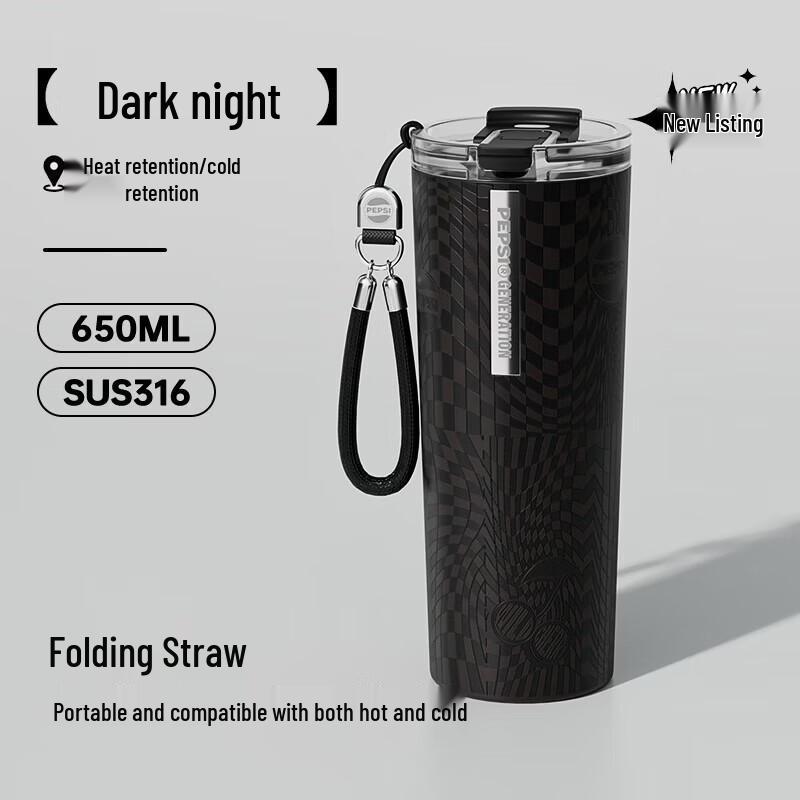 PEPSI 650ml Insulated Tumbler with Straw