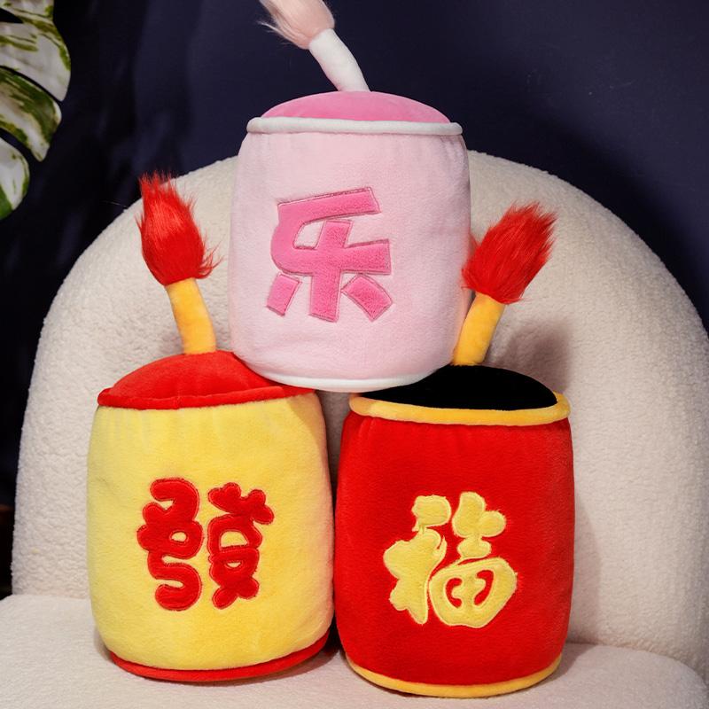 Creative Fireworks Firecrackers Plush Soft Pillow With Blanket Festival Atmosphere Holiday New Year Gift Party Decoration