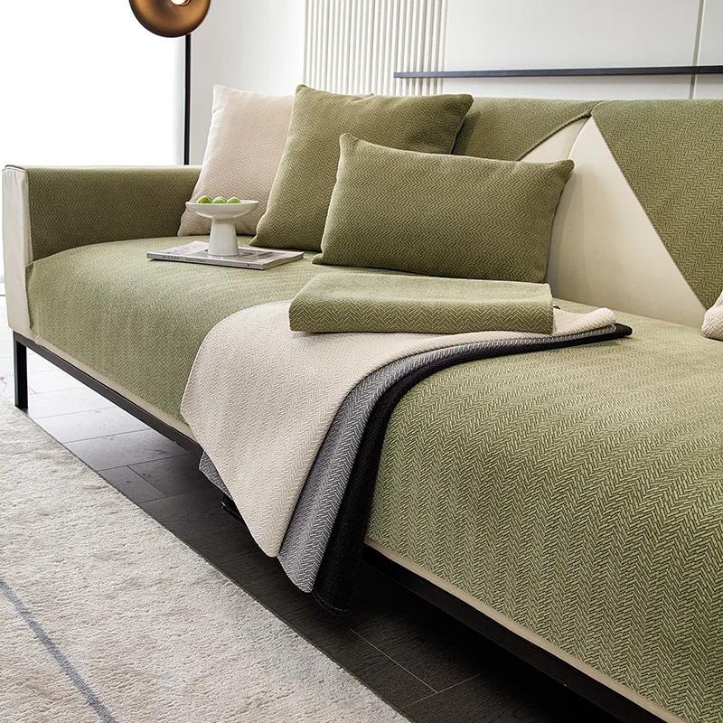 

Чехол для дивана из шенилла, однотонный, для гостиной, подушка для дивана, нескользящая, универсальная, текстура, подушка для дивана, подлокотник, спинка, чехол для дивана 30x50cm pillowcase зелёный