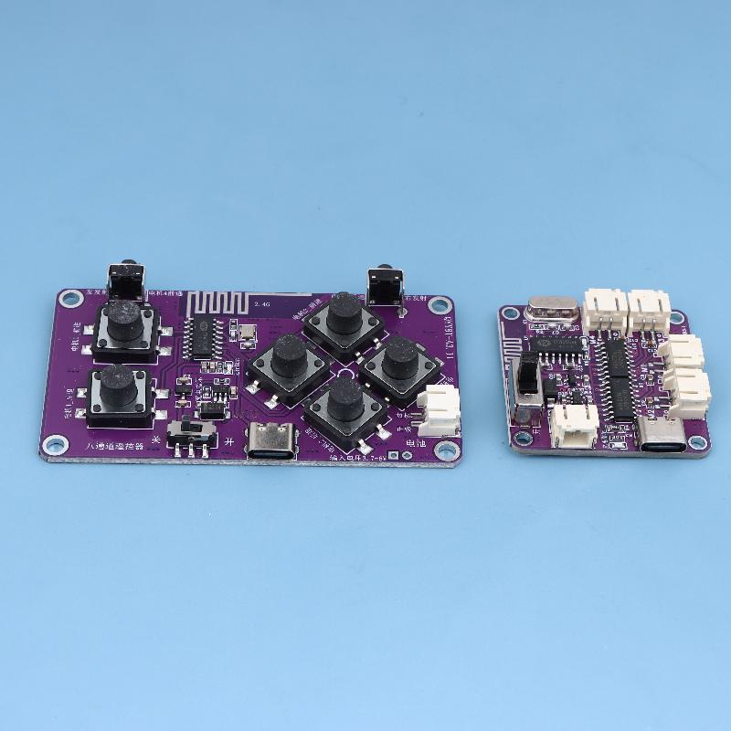 2Pcs/Set 8-Channel Wireless Module With 100 Meters Range 2.4G Remote Control Receiver Kit For Diy Toy Cars Robots